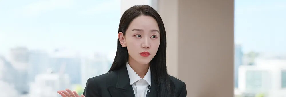 [tvN 드라마] 은밀한 감사 주인아 역 배우 신혜선 2