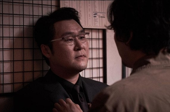 윤경호 데뷔