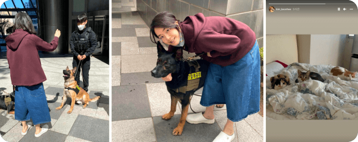 김건희 아크로비스타 경찰견 사진 모습