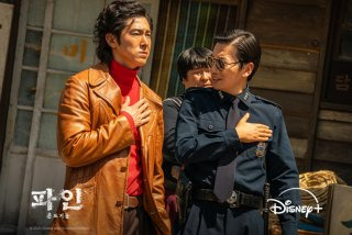 유노윤호 파인