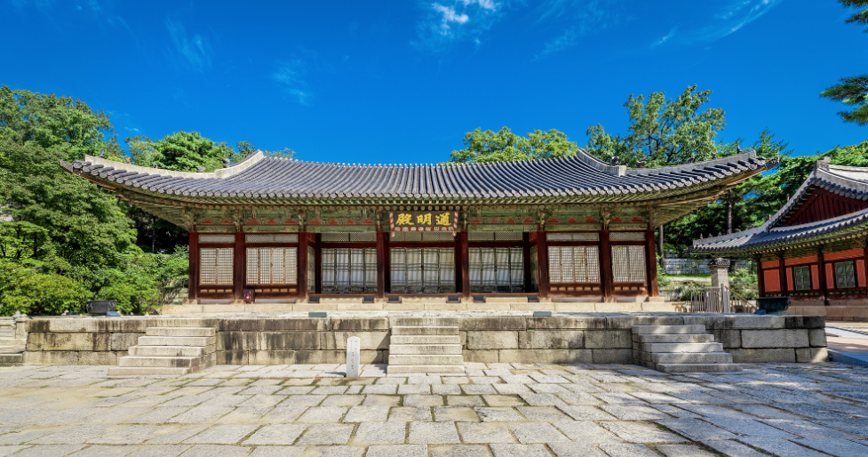 통명전