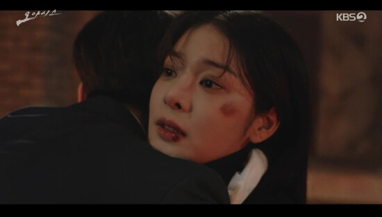 오아시스 OST 1