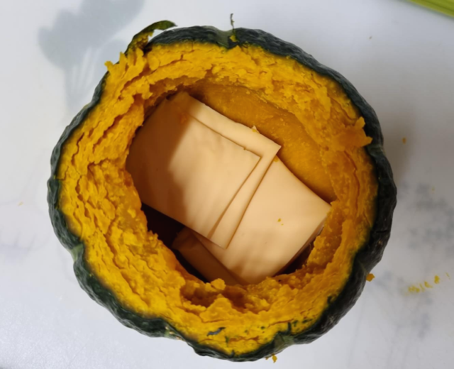 단호박 에그슬럿 만들기