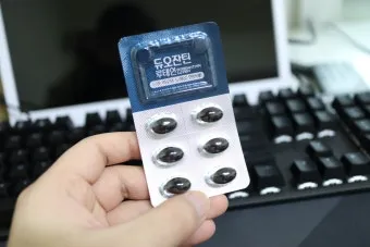 루테인 선물 지아잔틴 아스타잔틴 오메가3 눈건강 복합영양 설계 방법_21