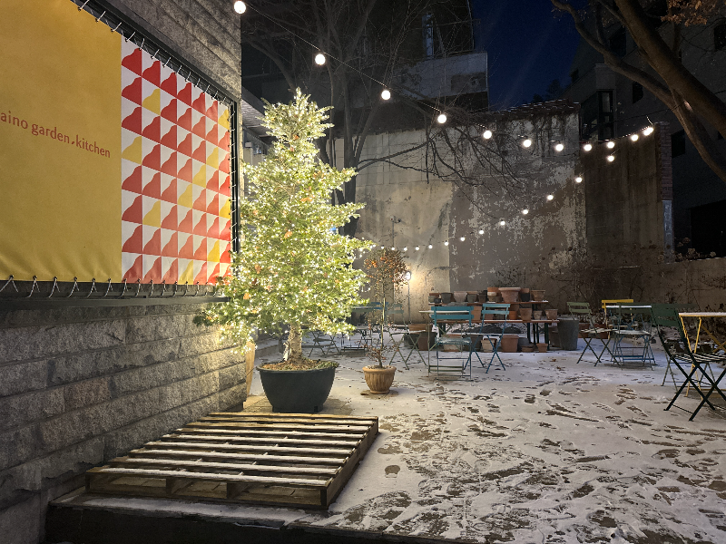 광화문 아이노가든키친 방문 후기