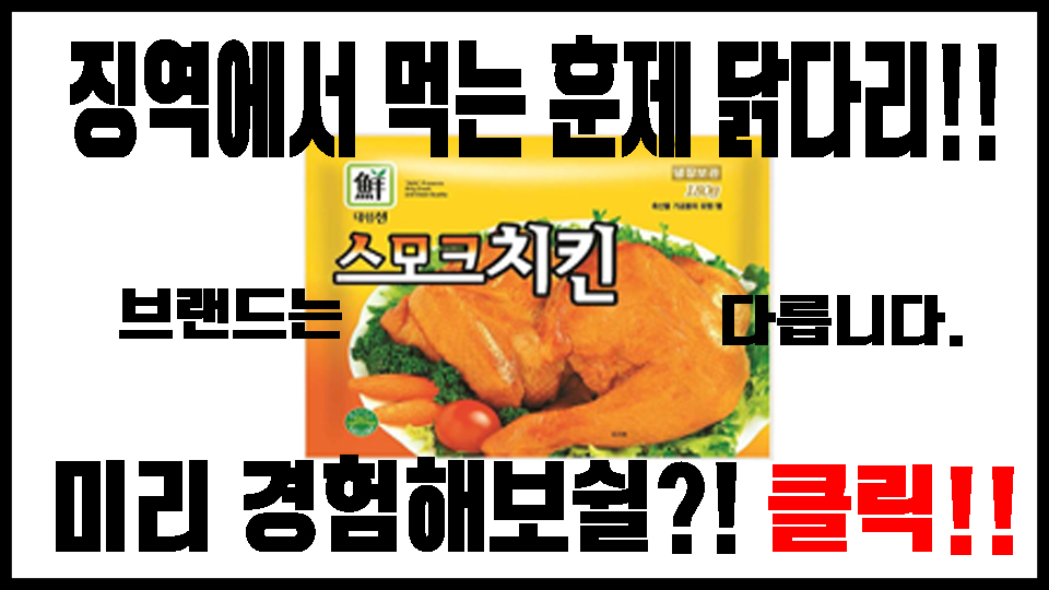 광고