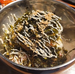 주먹밥