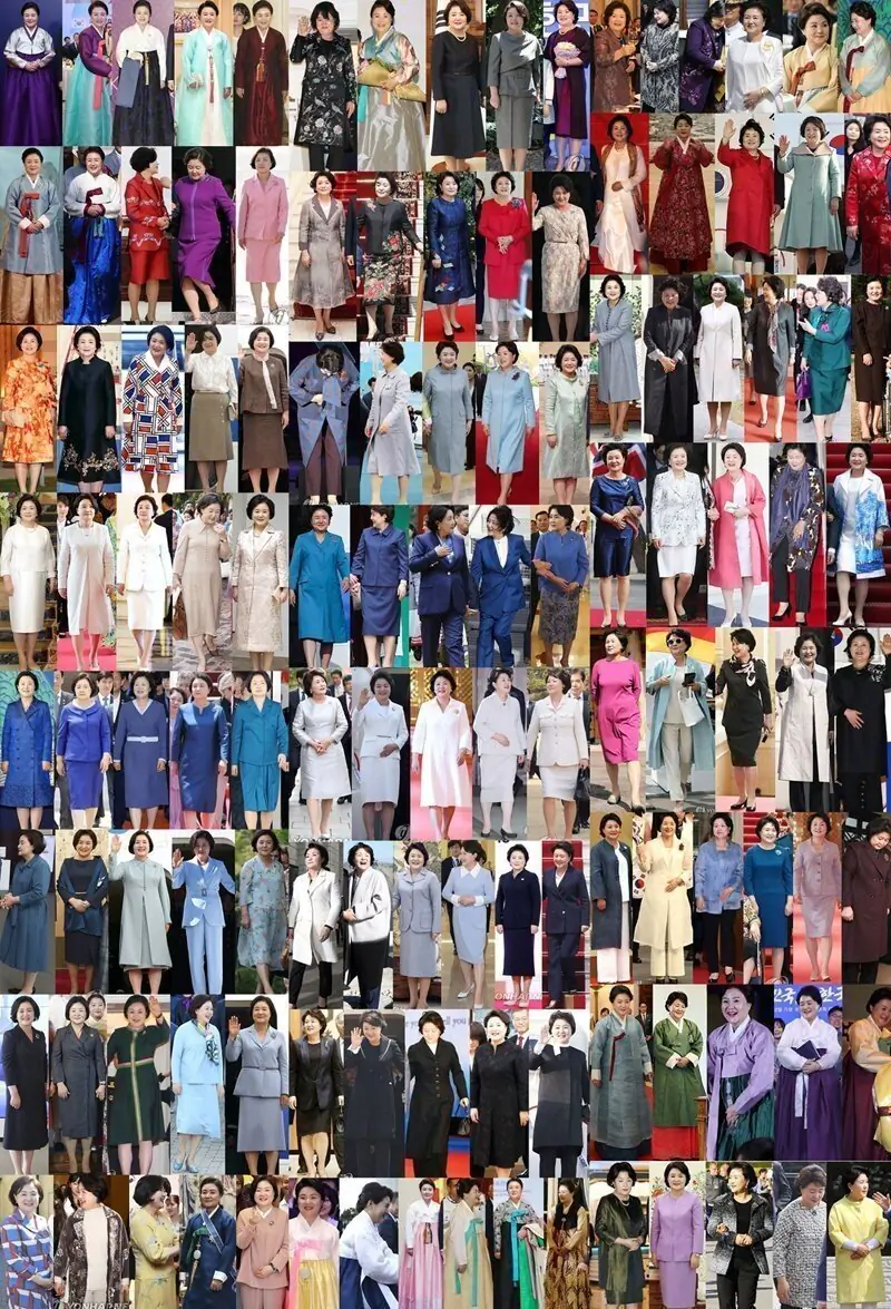 청와대 문재인 김정숙 특활비 공개 논란 옷