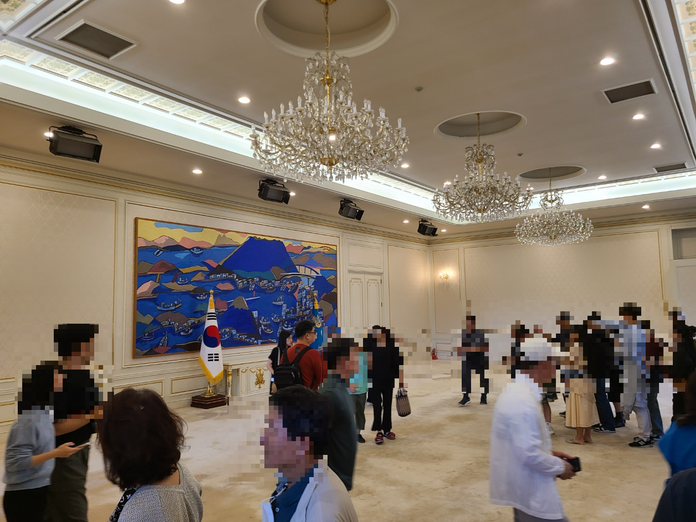 청와대 관람 하기