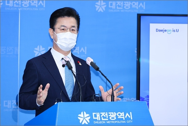 대전 허태정