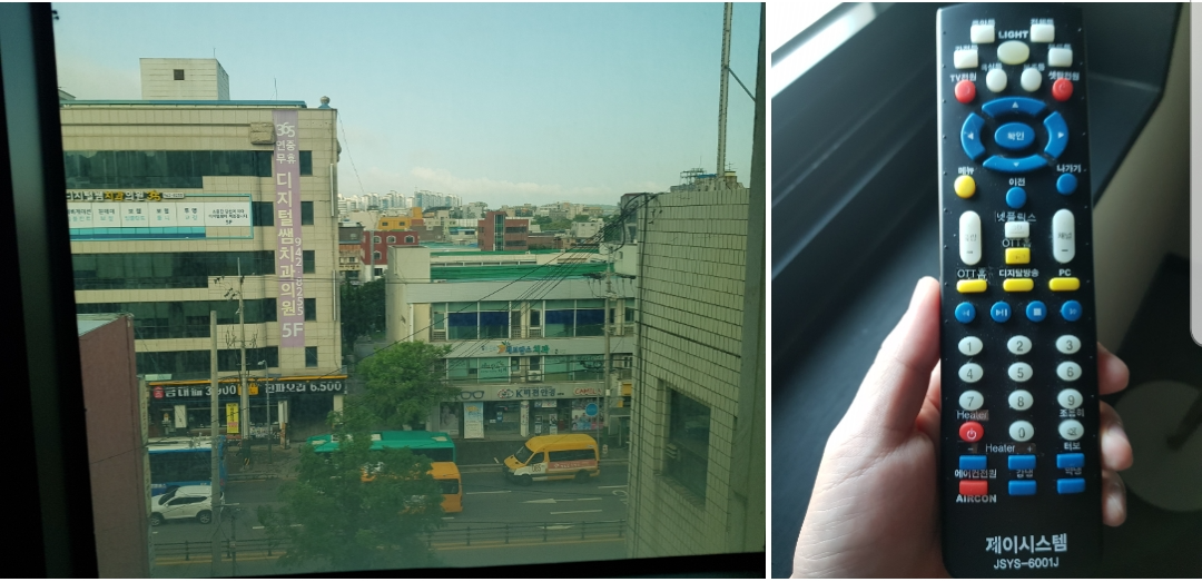 마리 호텔(모텔) MARI HOTEL