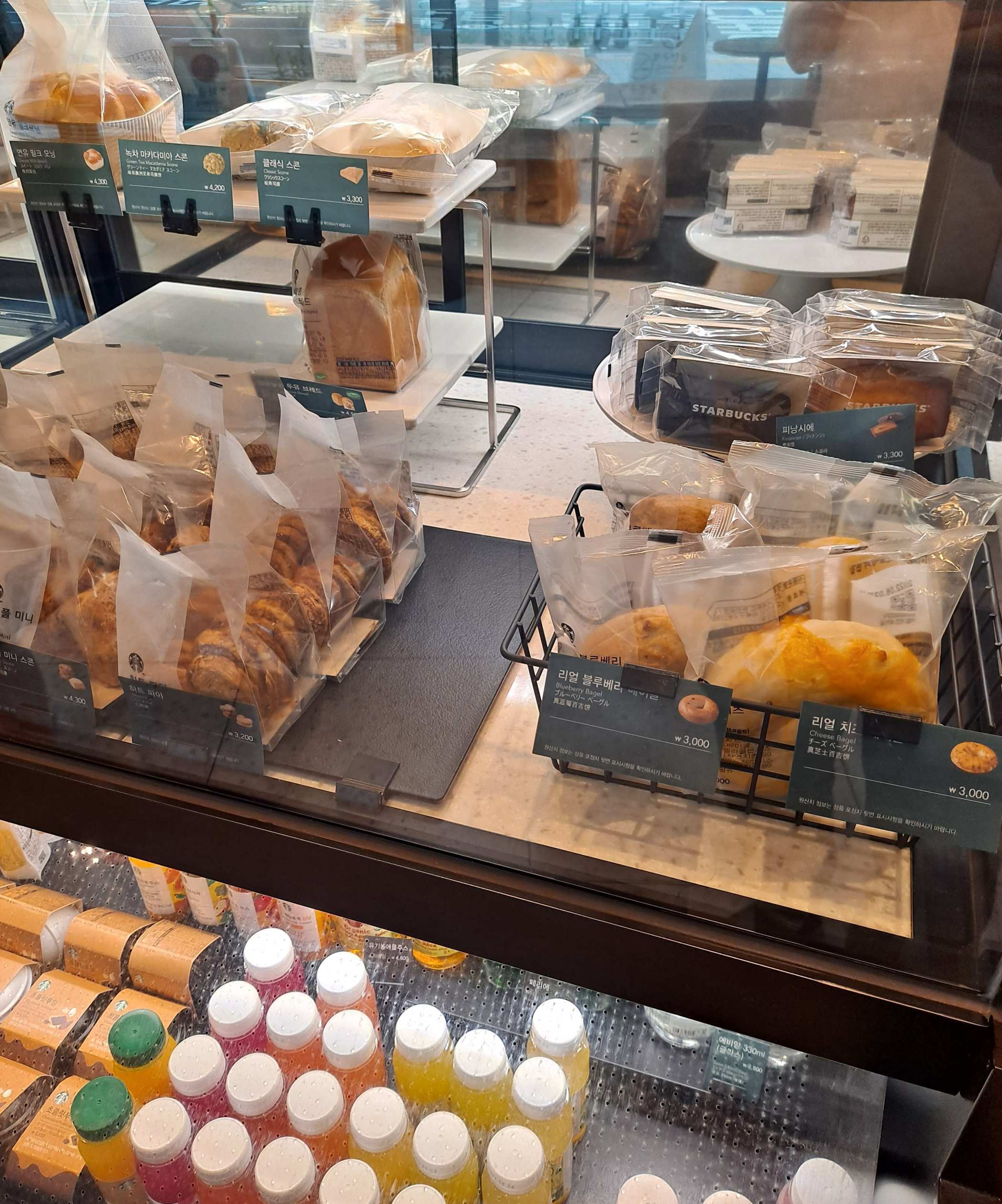 스타벅스 쇼케이스