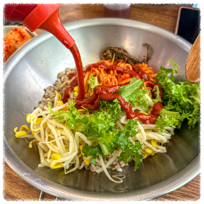 배터지는집