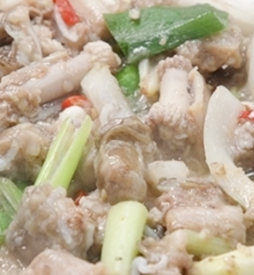 백반기행 양산 곰장어구이