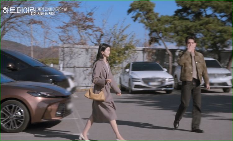 가방