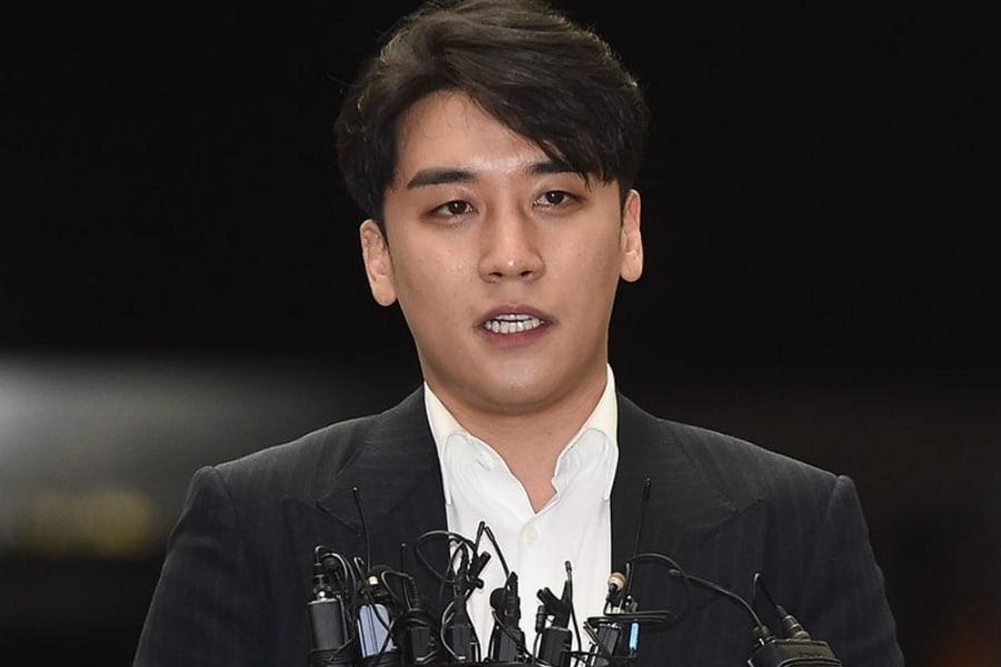 승리 출산 예정 관련 언론 보도 관련 이미지