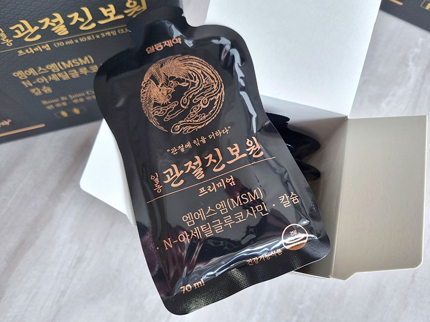 관절진보원 용량