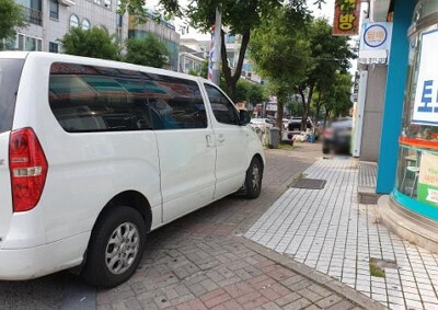 인도 불법주차 신고하는 방법