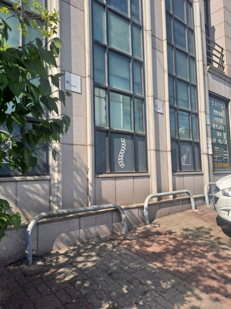 수원시 상광교동 정형외과 유명하고 잘하는 곳 추천 TOP 5