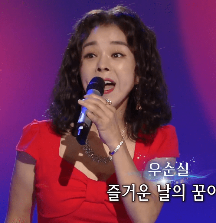 우순실(송민도) - 나의 탱고