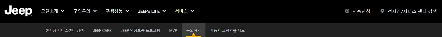 지프-홈페이지