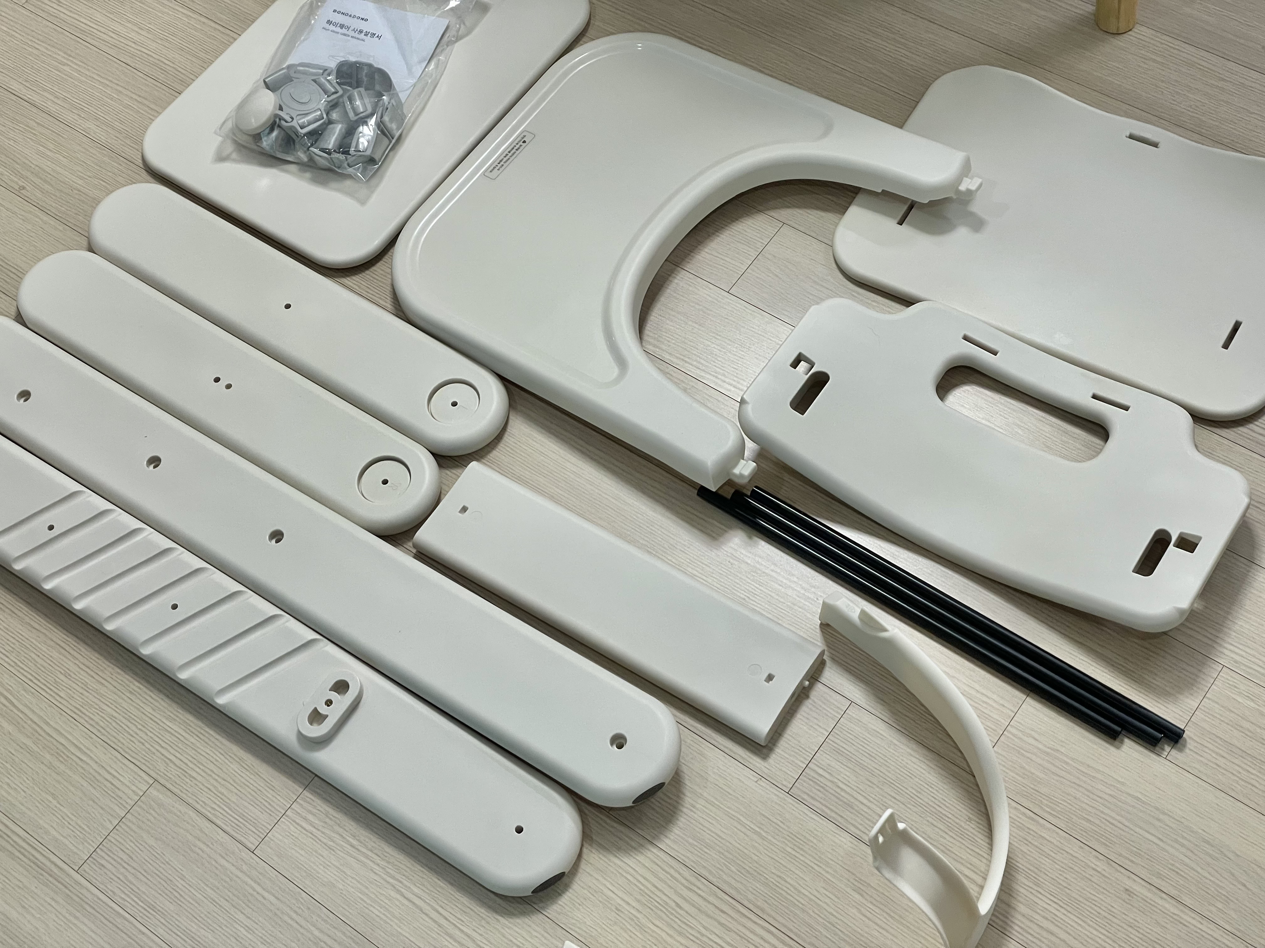 도노도노 하이체어