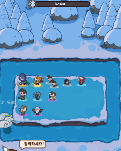 펭귄 대모험 : 꽁꽁 방어전 플레이 화면
