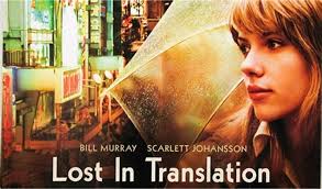 이건 꼭 보자!! 영화 제 188편<로스트 인 트랜슬레이션 (Lost in Translation)> &ndash; 영화 포스터