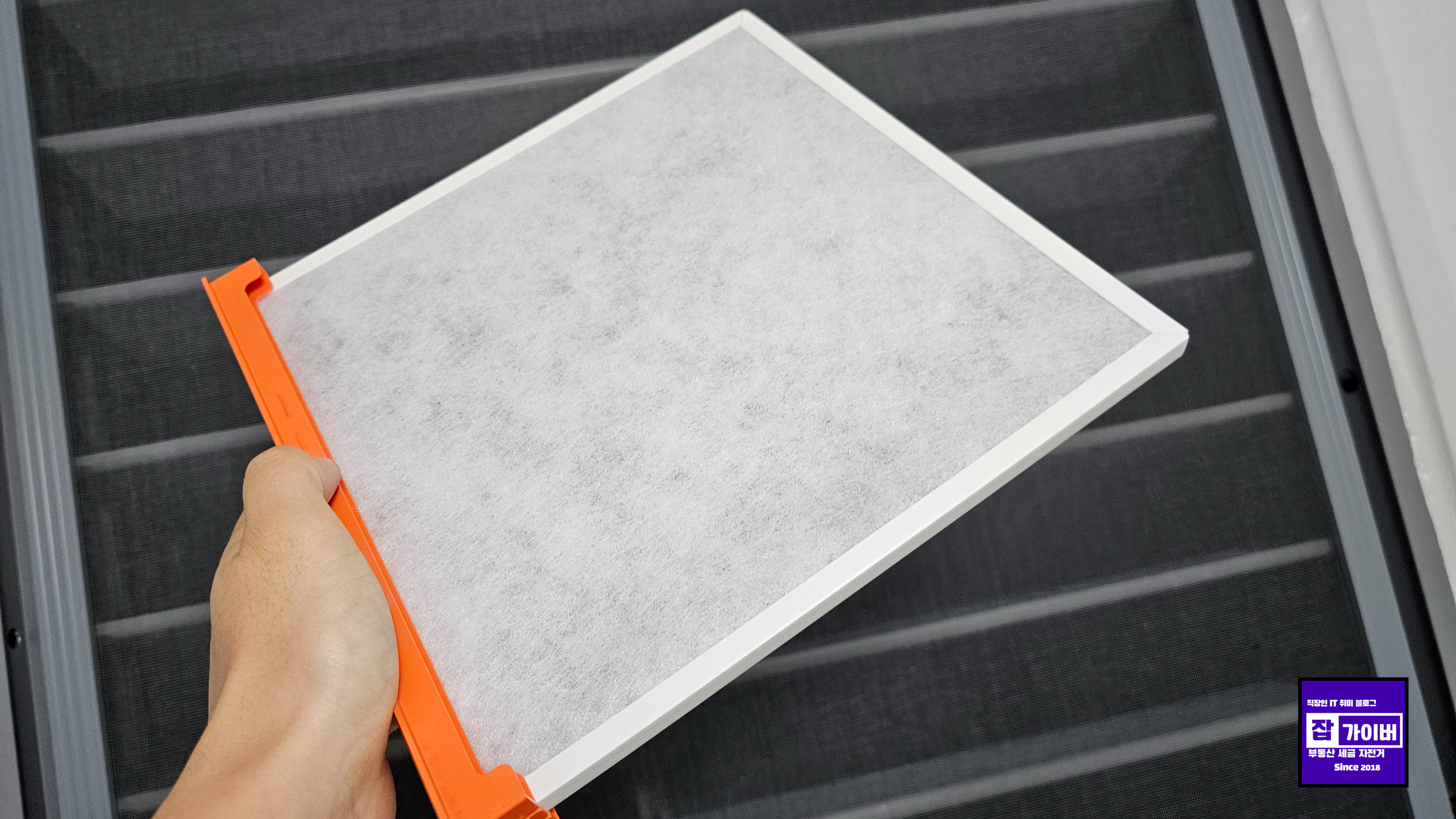 1년 쓴 열교환기 필터상태