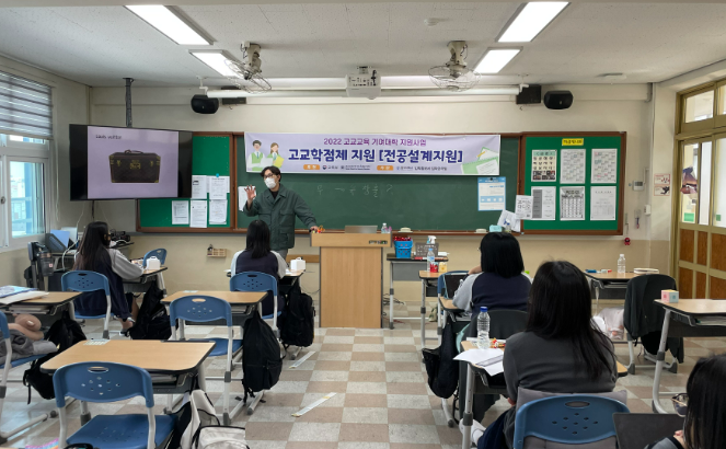 2026학년도 상위 15개 대학 고교연계 프로그램 총정리! 