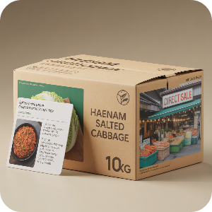 2025 해남 절임배추 10kg 양념 레시피·비율 직거래 이미지