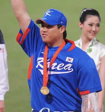 류현진 대한민국의 자랑스런 메이저리거 한화 복귀_2008년 메이징 올림픽 금메달