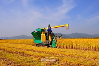 농어민수당 신청