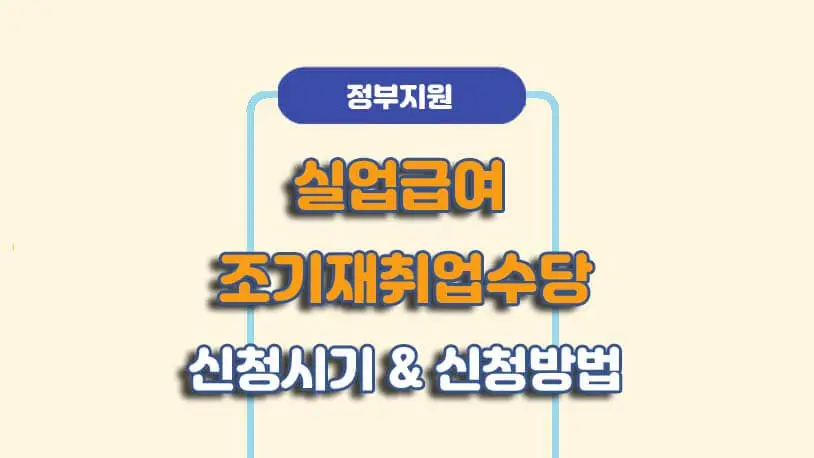 민곰 블로그 썸네일 사진