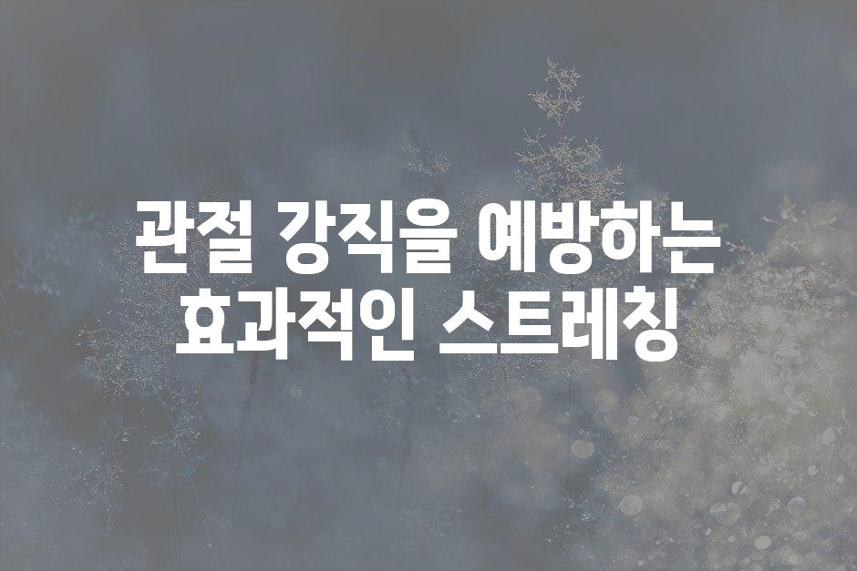 샘플 (47)