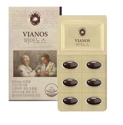 비아노스-효능