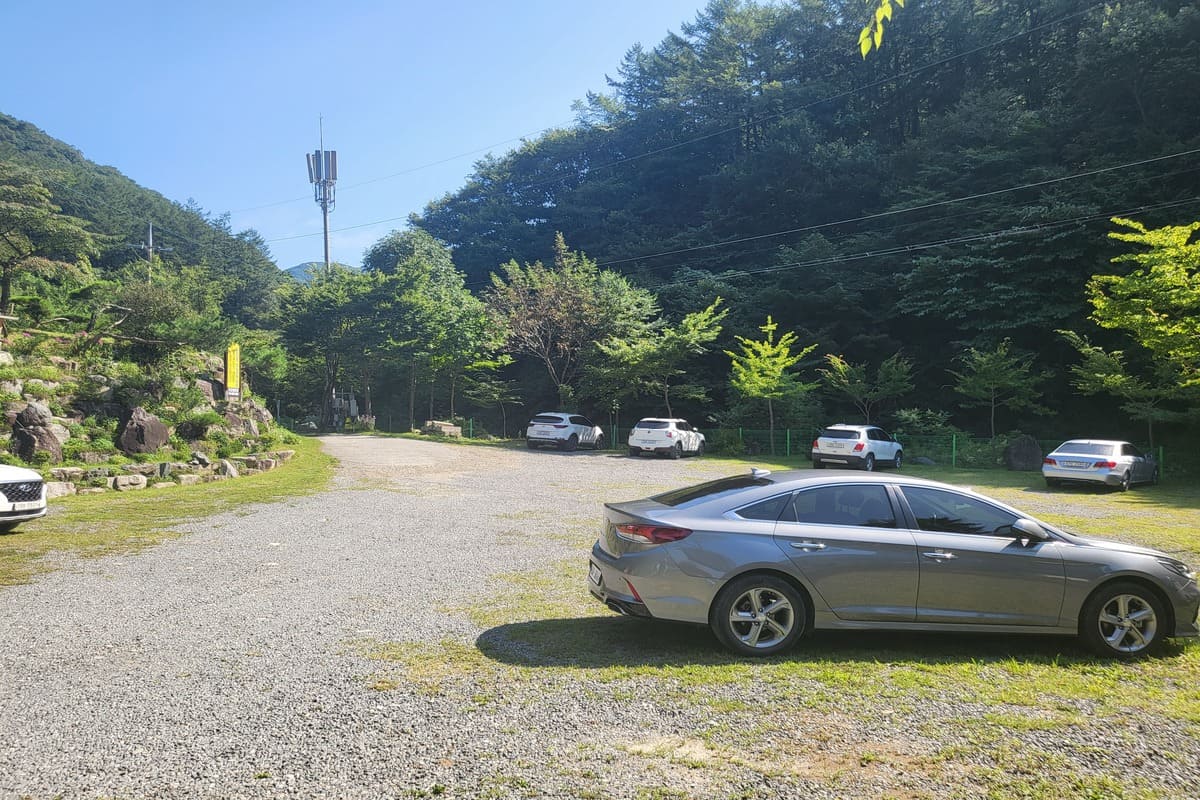 횡성-하늘아래첫집-주차장