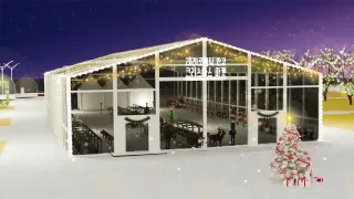 2024 한강 겨울 페스타 총정리! [행사 축제 기간&amp;#44; 크리스마스 마켓&amp;#44; 눈썰매장&amp;#44; 스노우돔&amp;#44; 특별 전시 로맨틱 한강