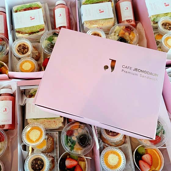 생방송투데이 샌드위치 고수 청주