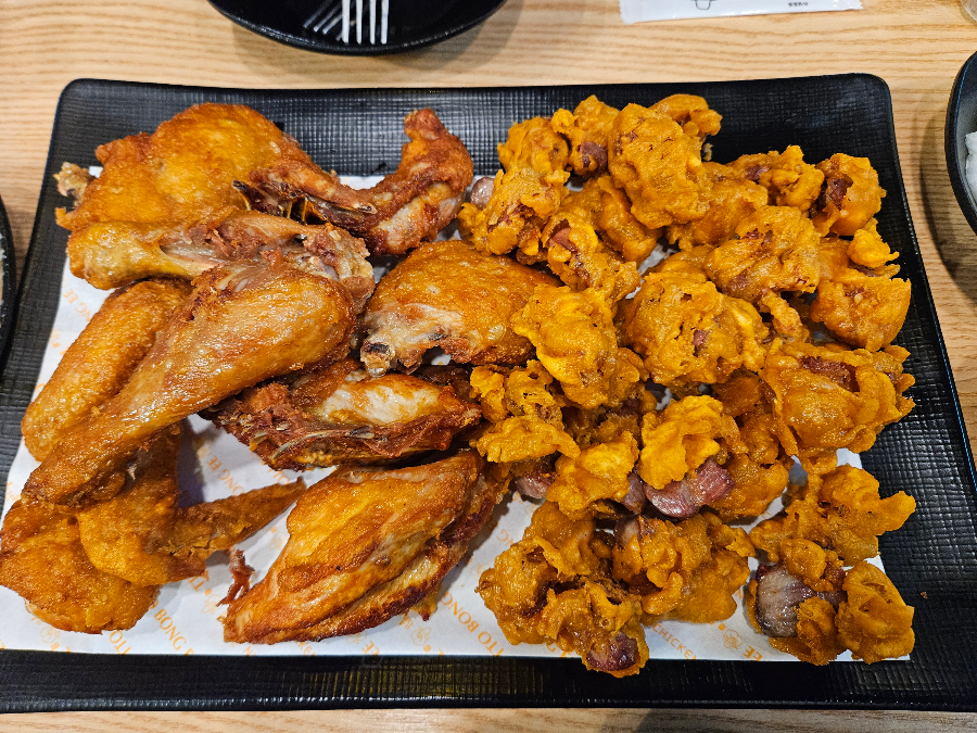 닭똥집 옛날통닭 세트