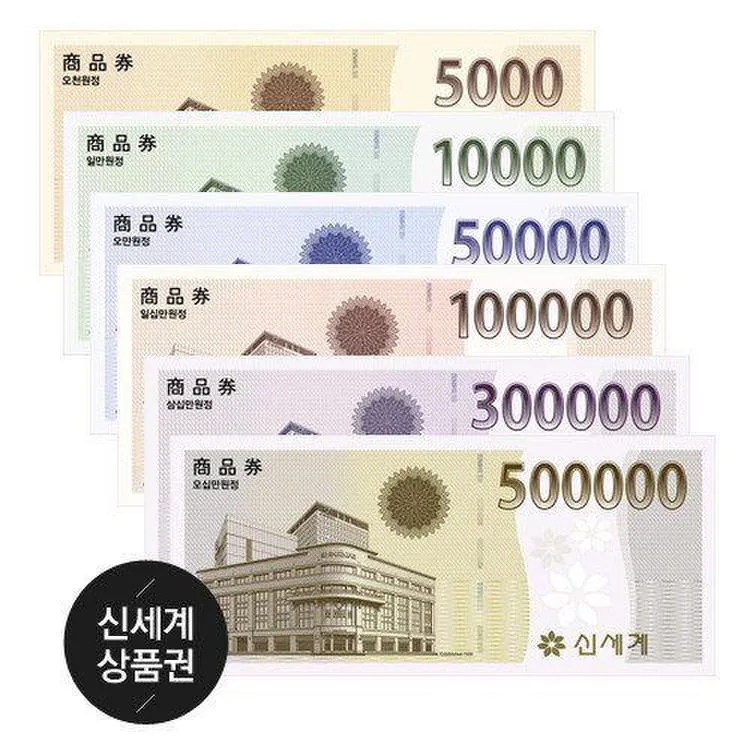 신세계 상품권으로 애슐리 뷔페 이용 꿀팁 정리_8