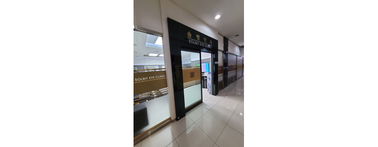 강릉시 백내장 안과