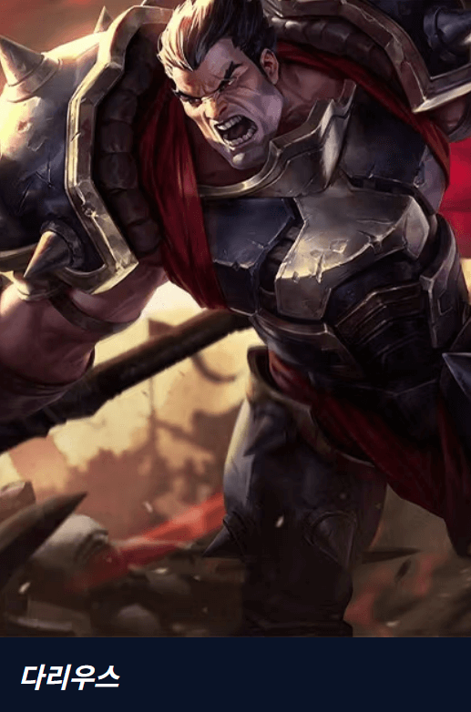 2025 롤파크 직관 가이드&amp;#44; LCK 예매 꿀팁 포함