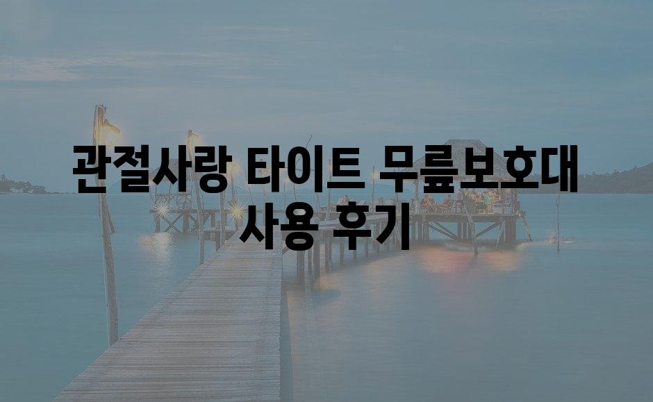샘플 (78)