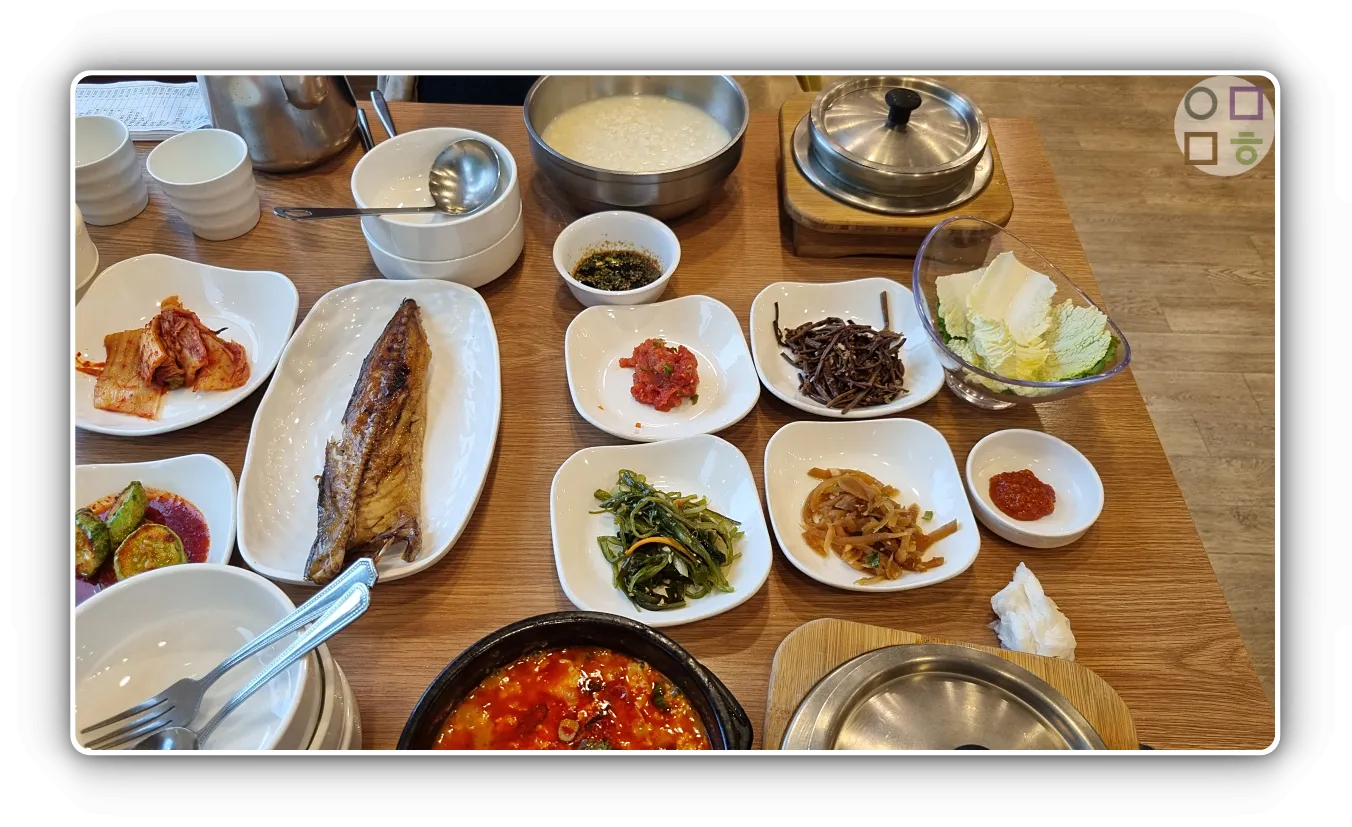 콩서리-한상-차림-반찬이-너무-맛있어요
