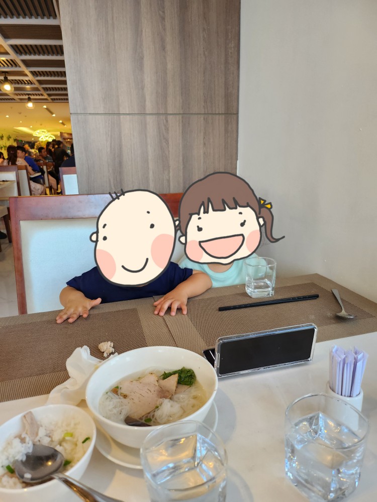 리브라 조식당