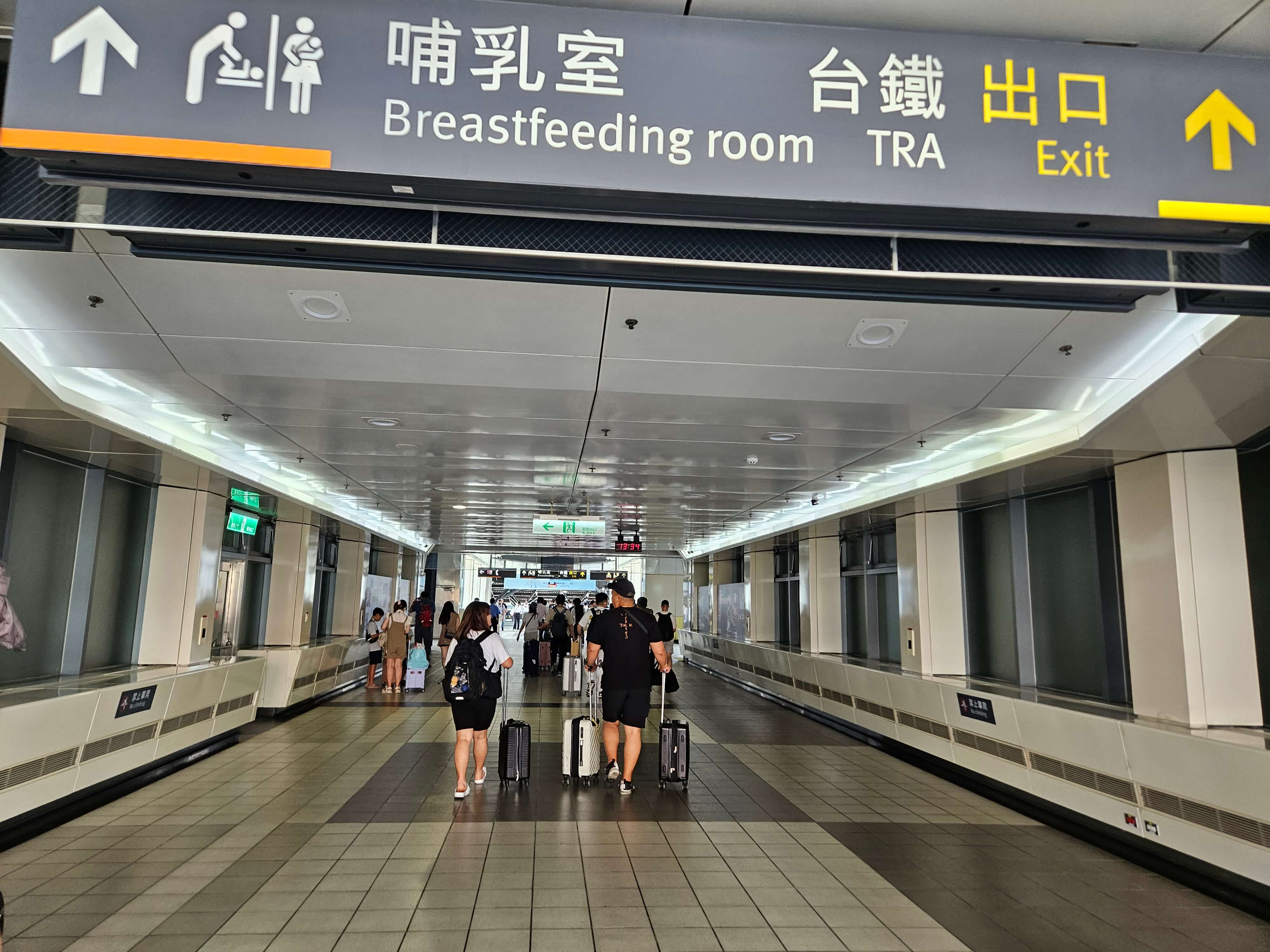 타이난 첫날 &amp;#124; THSR 이동 &middot; 택시 박물관투어 &middot; 巷丼食堂 &middot; 疆疆串燒烤肉專賣店 리얼후기