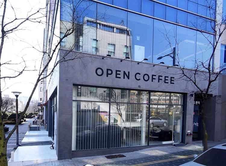 오픈커피 전경