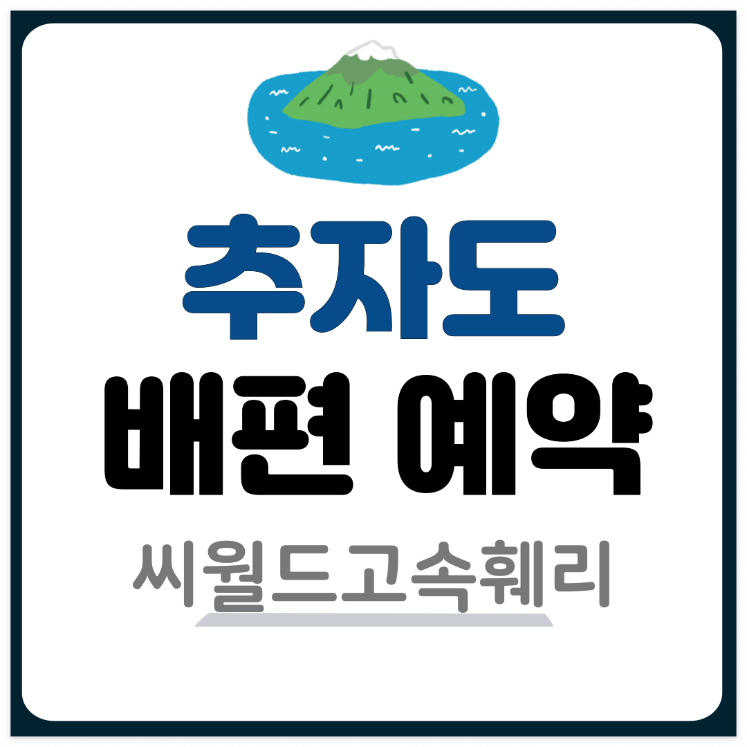 썸네일-입니다.