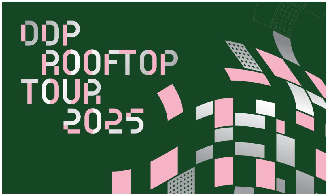DDP 루프탑 투어 2025